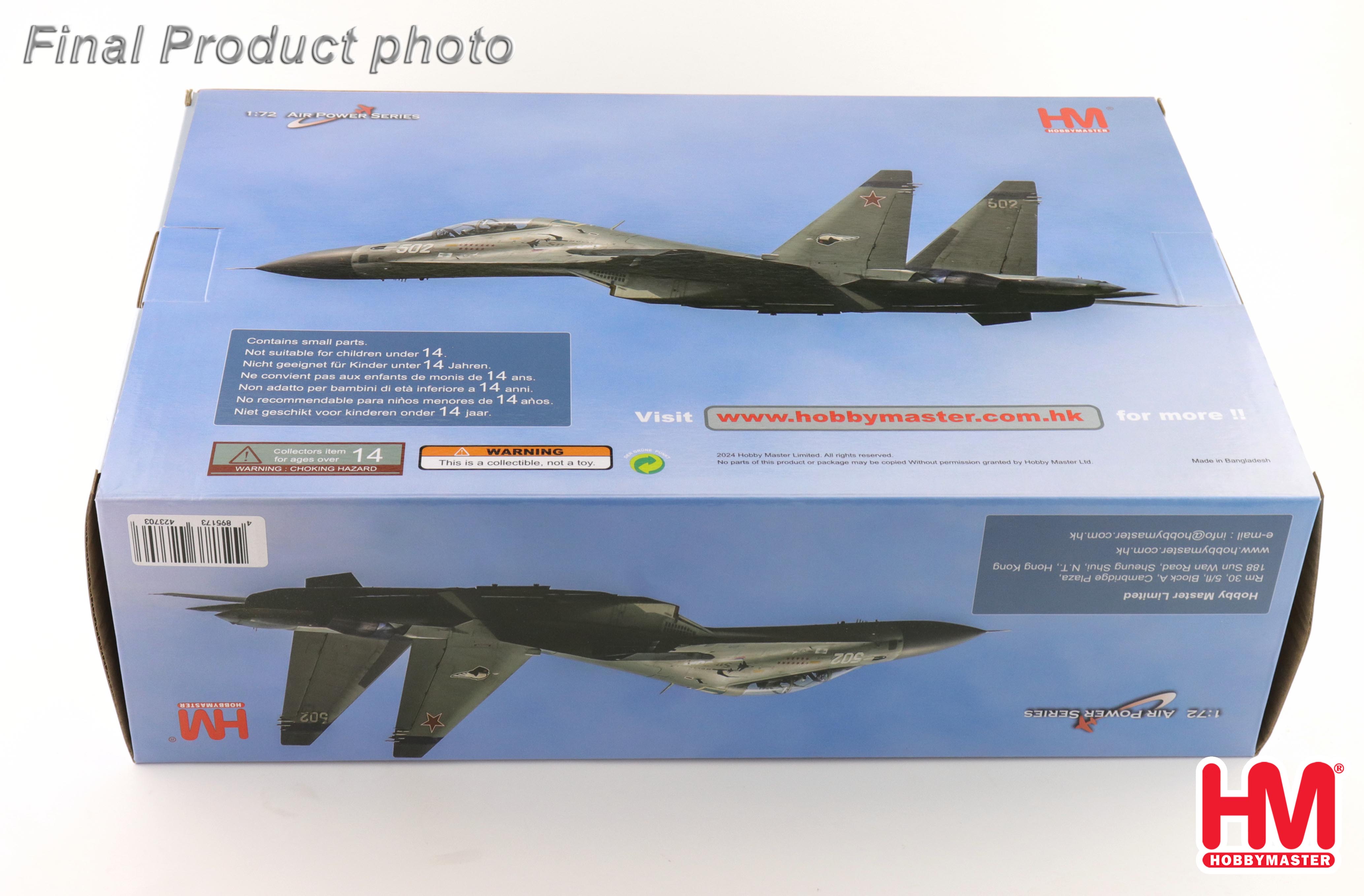 Su-30MKK 